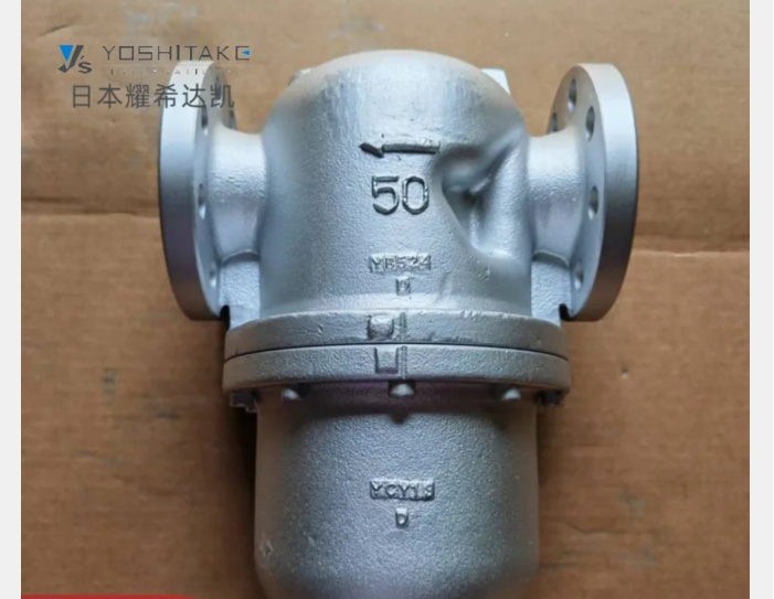 耀希达凯汽水分离器DS-1 yoshitake汽水分离器